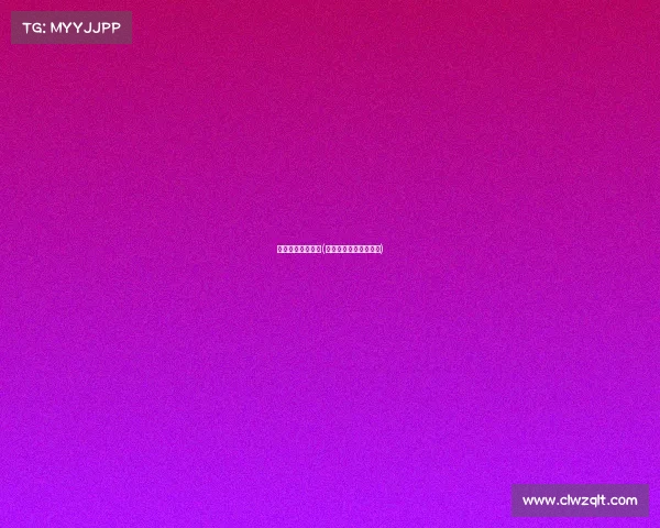 中国国足最近赛事(中国国足近期比赛成绩)